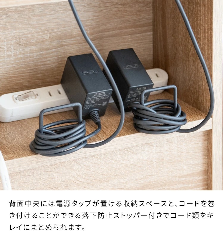 ゲームラック REGABO（レガボ）ゲーム機ワゴン Nintendo Switch2収納 ゲームスタンド ゲーミングラック スイッチ２ キャスター ゲーム収納/srmの画像
