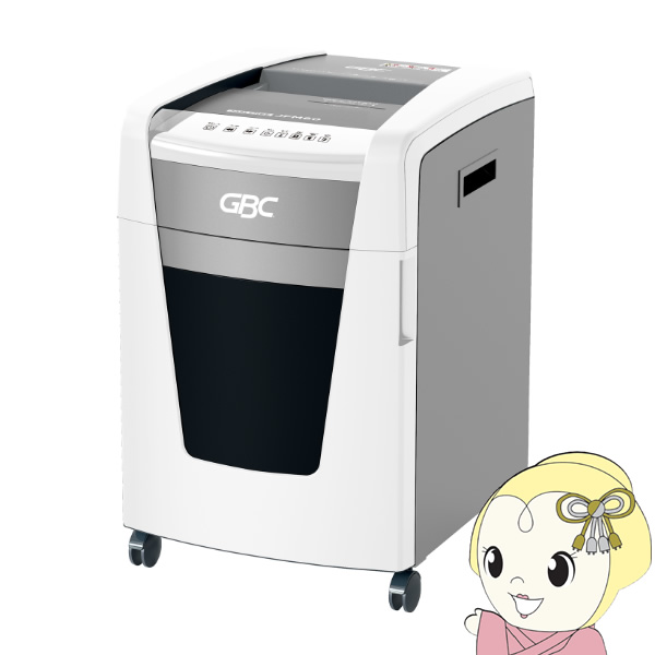 【メーカー直送在庫限り】シュレッダ アコ・ブランズ GBC クロスカット ジャムフリー 電動 自動 A4サイズ 最大21枚 オフィス 業務用 GSHJFX60 メーカー直送在庫限り】シュレッダ アコ・ブランズ GBC クロスカット