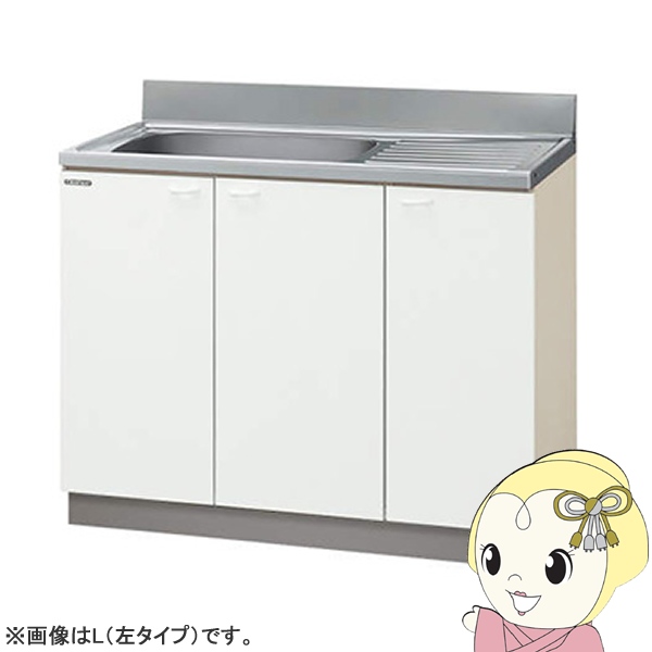 クリナップ - 【製造会社直送/法人押さえる/車上乗り合い船】 クリンプレティ 流し台 白いこと 間口100珊 R：右手あい GTS-100MF-R/srm DIY、工具-キッチン