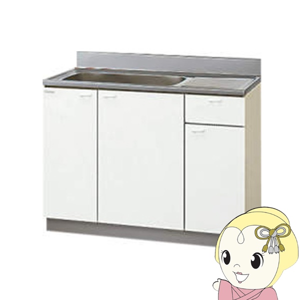 クリナップ 【メーカー直送/法人限定/車上渡し】 クリンプレティ クリナップ 【メーカー直送/法人限定/車上渡し】 クリンプレティ