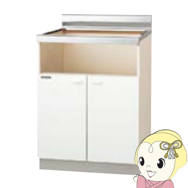 SNSで話題 最短翌日お届け MUEYHRAC8Q6 [MUEYHRAC8Q6]