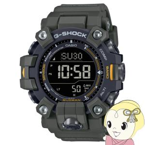 腕時計 ジーショック G-SHOCK 国内正規品  MUDMAN 電波ソーラー バイオマスプラスチック採用 GW-9500-3JF メンズ カーキー カシオ CASIO/srm