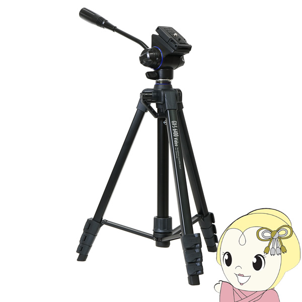 �O�r SLIK �X���b�N 4�i�O�r GX-S 6400 Video GXS6400VIDEO/srm