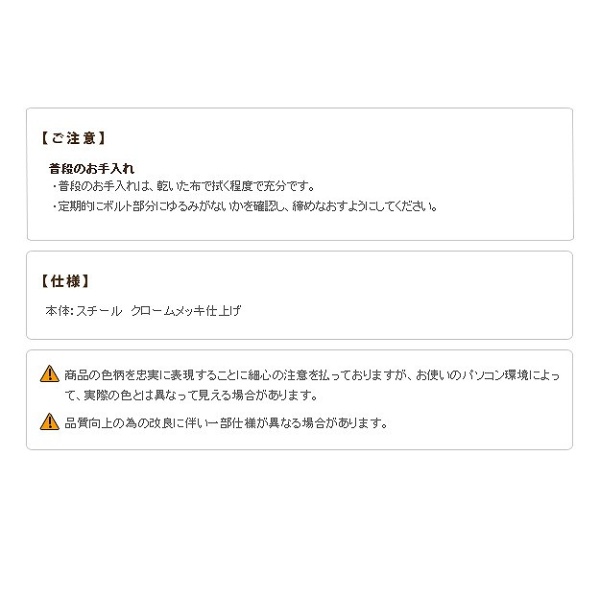 押入れ納める ハンガー仕合わせ 配管ハンガー 押入れ伸縮手ごわいハンガー 半間用 幅60〜100糎 押し込みハンガー スチール写真 大収容能力/srm
