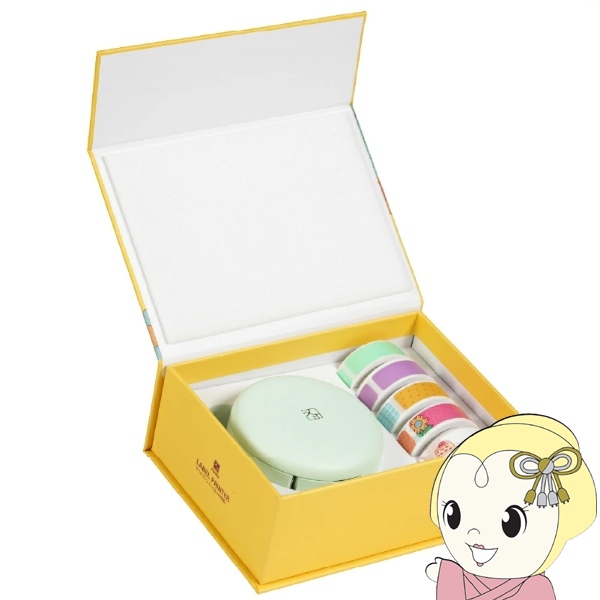 ���x�����C�^�[ �X�^�[�^�[�Z�b�g Chuo2 H �V���V�� Hanin H11 �X�}�z�Ή� ���M ���x�����[�J�[ ���x���v�����^�[ �O���[��/srm