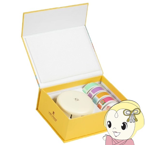 ���x�����C�^�[ �X�^�[�^�[�Z�b�g Chuo2 H �V���V�� Hanin H11 �X�}�z�Ή� ���M ���x�����[�J�[ ���x���v�����^�[�@�C�G���[/srm