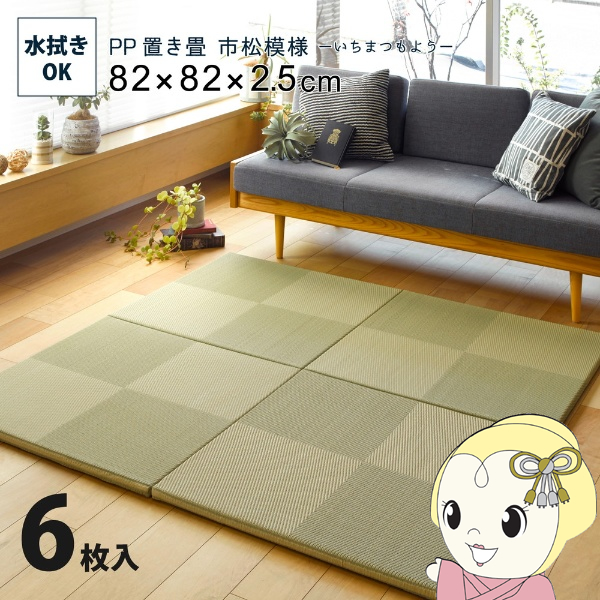 60 じぇりーページ MEJURI】ユニセックス☆ケーブルチェーンネックレス ネックレス