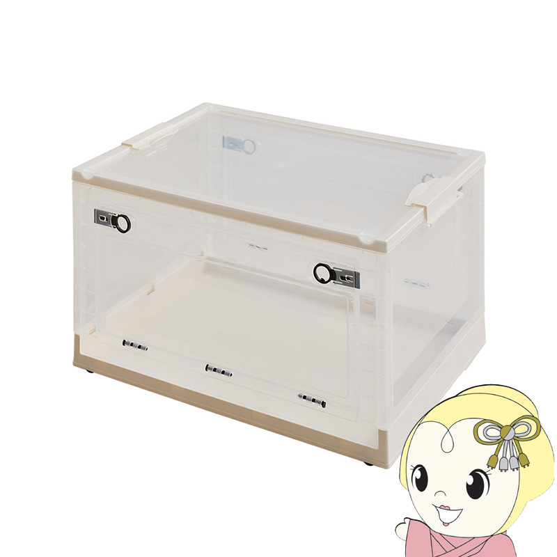 ���[�{�b�N�X �t�^�t�� �ςݏd�� �ߗގ��[ PS100 XL 66L �N���A