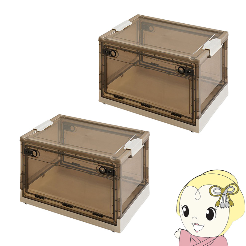 ���[�{�b�N�X �t�^�t�� �ςݏd�� �ߗގ��[ PS100 L 42L 2�Z�b�g �X���[�N