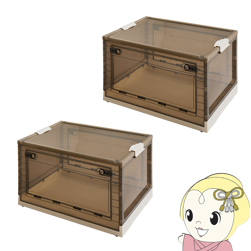 ���[�{�b�N�X �t�^�t�� �ςݏd�� �ߗގ��[ PS100 XXL 96L 2�Z�b�g �X���[�N/srm