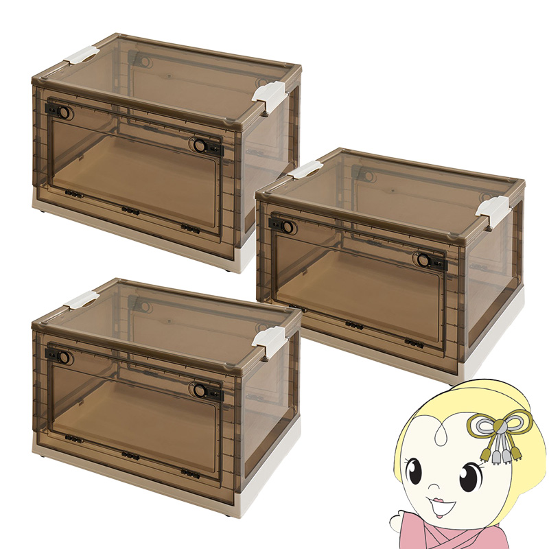 ���[�{�b�N�X �t�^�t�� �ςݏd�� �ߗގ��[ PS100 XL 66L 3�Z�b�g �X���[�N/srm