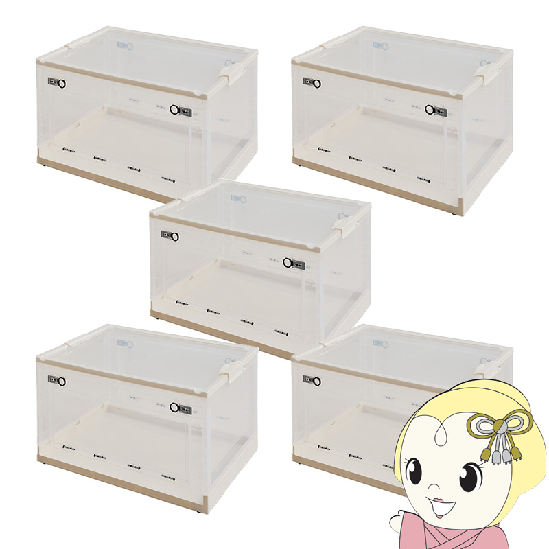 ���[�{�b�N�X �t�^�t�� �ςݏd�� �ߗގ��[ PS100 XXL 96L 5�Z�b�g �N���A/srm