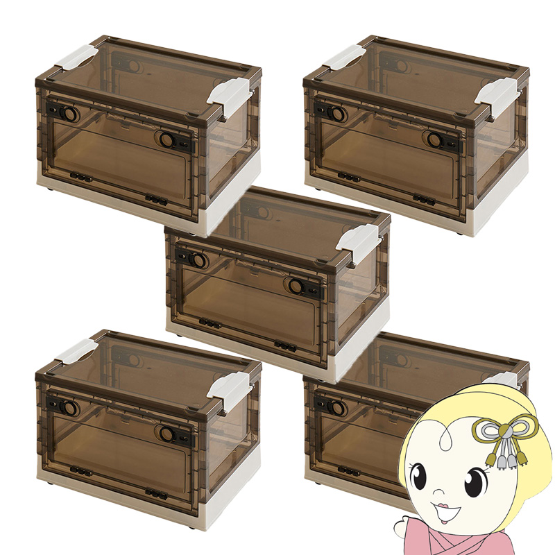 ���[�{�b�N�X �t�^�t�� �ςݏd�� �ߗގ��[ PS100 S 20L 5�Z�b�g �X���[�N/srm