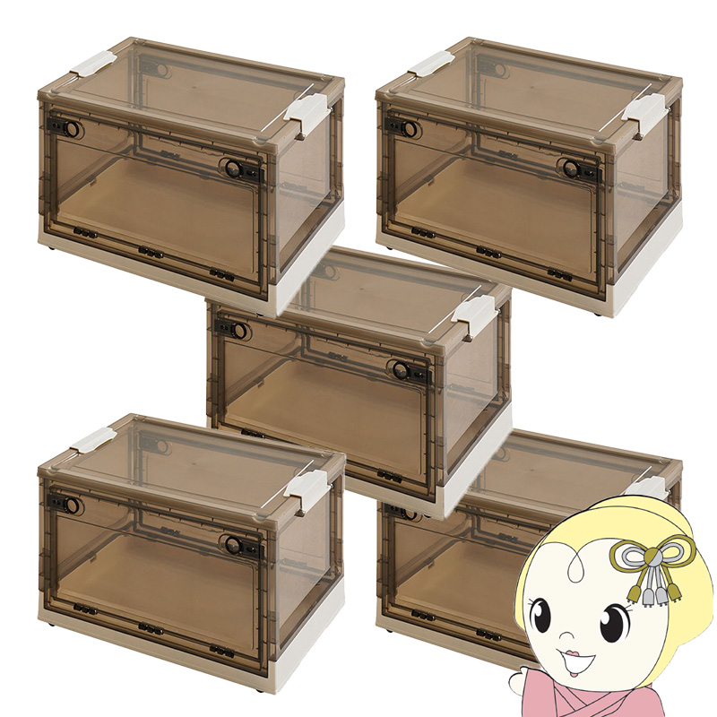 ���[�{�b�N�X �t�^�t�� �ςݏd�� �ߗގ��[ PS100 L 42L 5�Z�b�g �X���[�N/srm