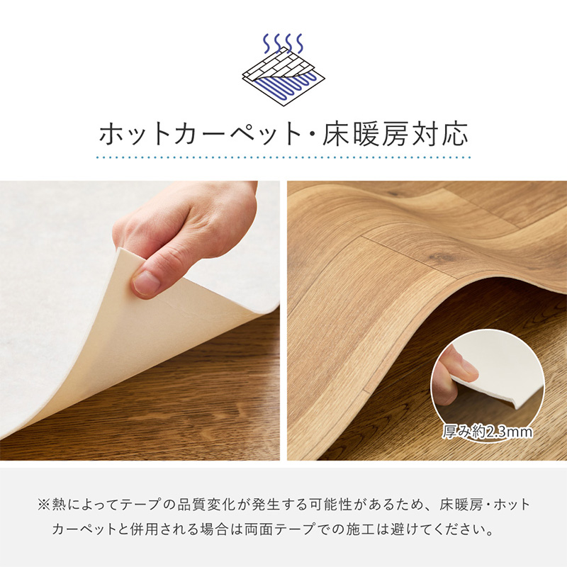 クッションフロア ペット対応 防水 防滑 ラグ 約182×300cm クレイブロック/srm_10