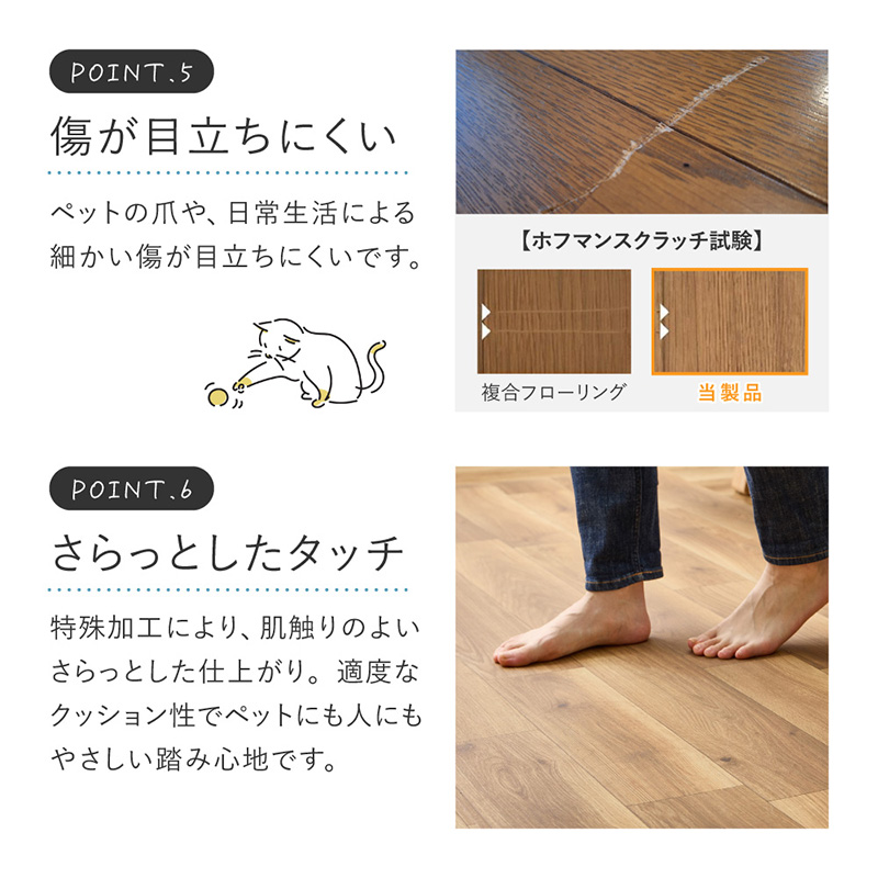 クッションフロア ペット対応 防水 防滑 ラグ 約182×300cm クレイブロック/srm_7