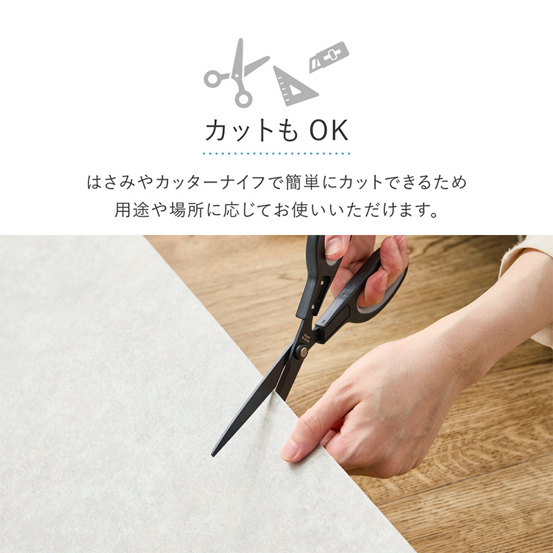 クッションフロア ペット対応 防水 防滑 ラグ 約182×300cm クレイブロック/srm_8