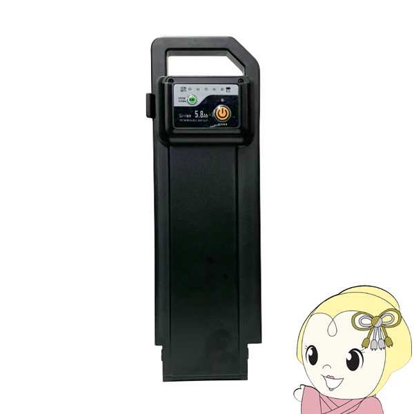 ミムゴ リチウムイオンバッテリー 5.8Ah HB-BAJ05D-S 交換用バッテリー