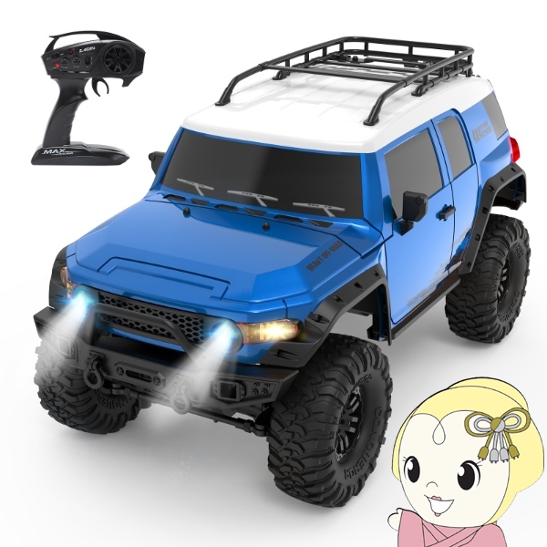 DEERC HB-ZP1007 クローラーラジコンカー カスタム