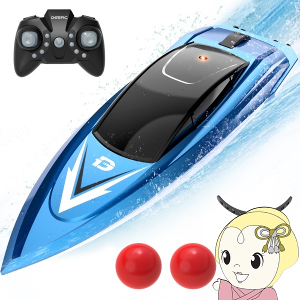 [予約]DEERC ラジコンボート 小型 ラジコン mini 船 水上サッカー RCボート おもちゃ HC-805/srm｜gioncard