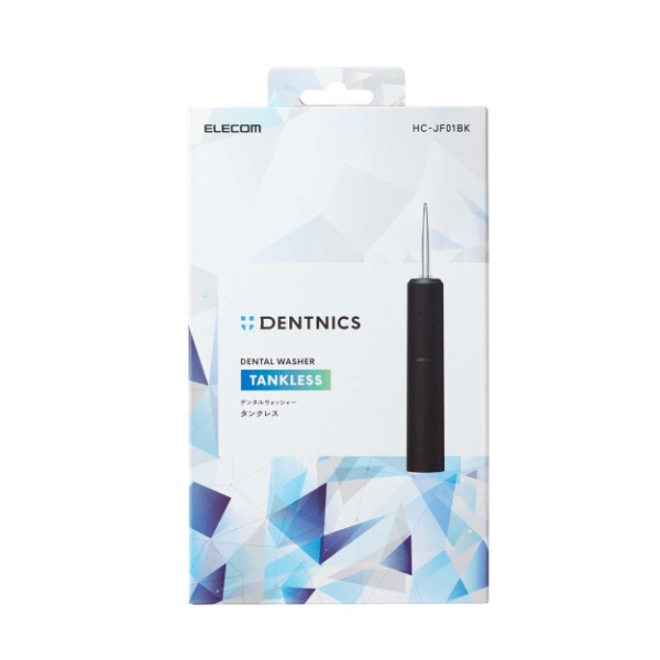 口腔洗浄器 エレコム ELECOM DENTNICS デンタルウォッシャー タンクレス 充電式 4モード IPX7 ブラック HC-JF01BK/srmの画像