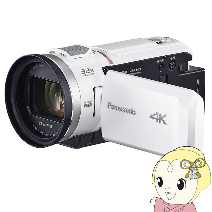 Panasonic デジタル4Kビデオカメラ HC-VX3-W ホワイト Panasonic デジタル4Kビデオカメラ パナソニック HC-VX3 パール