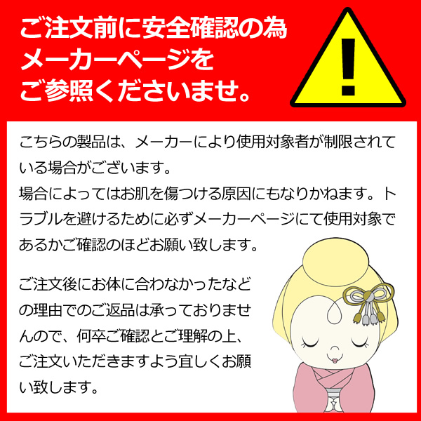 血圧計 上腕式血圧計 デジタル血圧計 オムロン...の詳細画像2