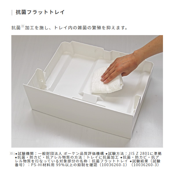ハイブリッド式加湿器 ダイニチ DAINICHI ホワイト HD-PN245-W ダイニチプラス PNタイプ/srmの画像