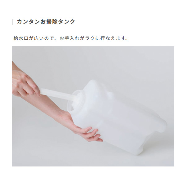 ハイブリッド式加湿器 ダイニチ DAINICHI ホワイト HD-PN245-W ダイニチプラス PNタイプ/srmの画像