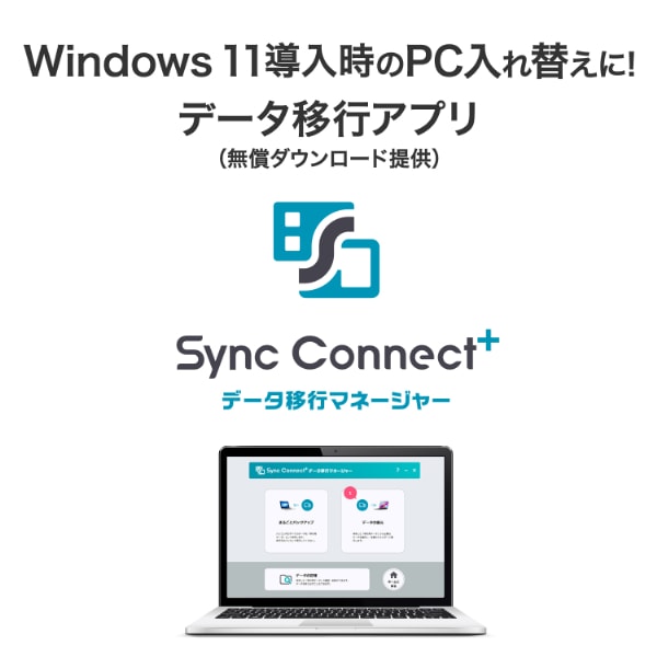 外付けHDD 12TB 大容量 USB3.2 ...の詳細画像4