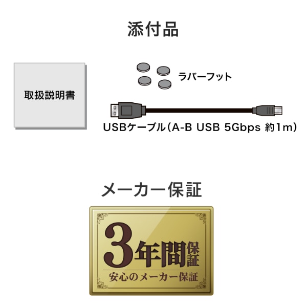 6tb hdd 外付け（I-O DATA）の商品一覧 通販 - Yahoo!ショッピング