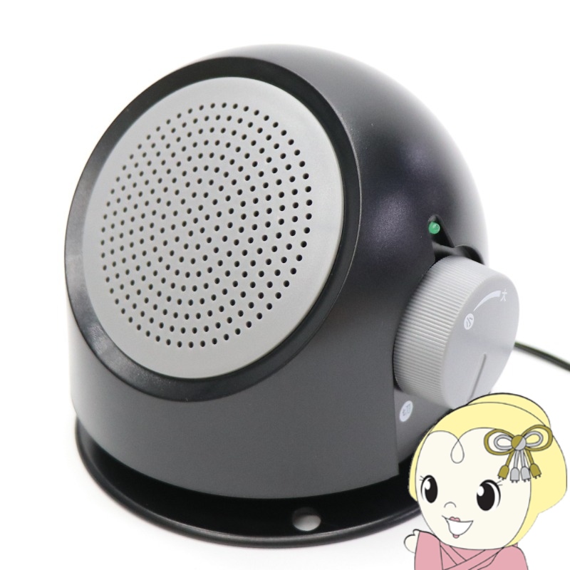 【YI】NO GOOD TV スピーカー 錦戸亮&赤西仁ボイス搭載のZeeny新スピーカー。「NO GOOD TV」コラボ