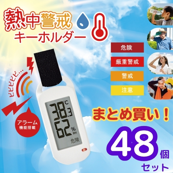 y48ZbgzMxL[z_[ MǑ΍ObY MǑ΍  M ΍ w MA[ MA[g HDL-1694/srm