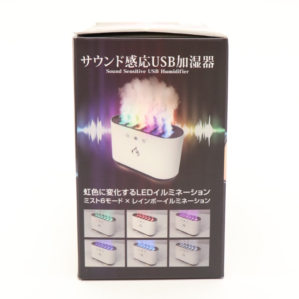 USB加湿器 サウンド感応 ヒロコーポレーション HDL-3051｜gioncard｜15