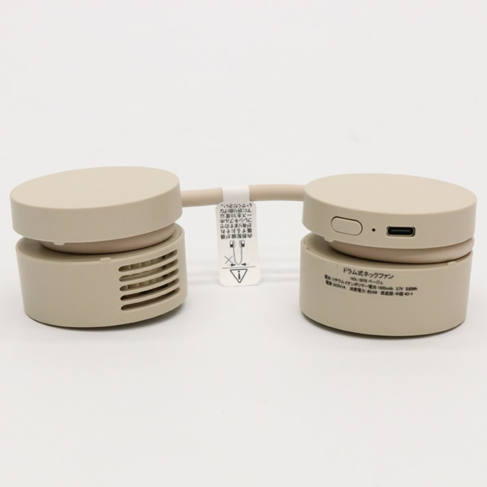 【12台セット】首掛け扇風機 ヒロ・コーポレーション ドラム式ネックファン USB Type-C充電 風量3段階 1600mAh ホワイト HDL-3952/srm | ヒロ・コーポレーション | 05