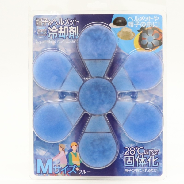 帽子用PCM冷却剤 Mサイズ 【24個セット】 熱中症対策 夏 アウトドア 冷却