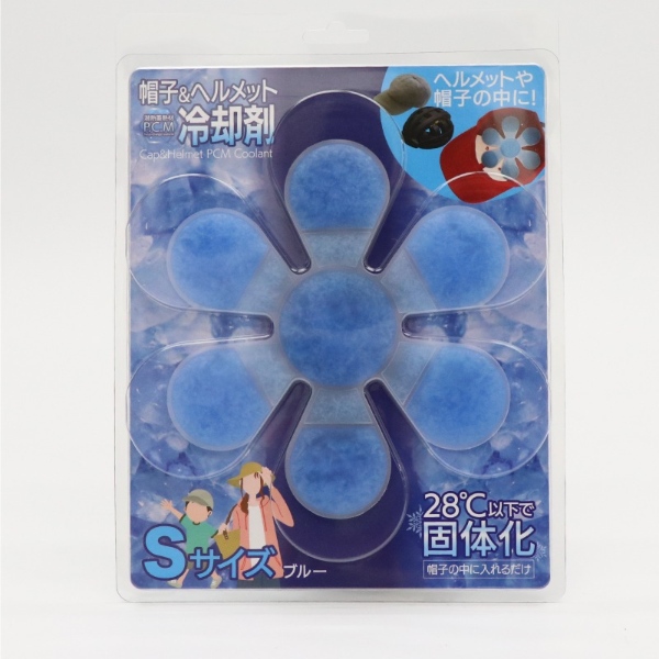 帽子用PCM冷却剤 Sサイズ 熱中症対策 夏 アウトドア 冷却 ひんやり 涼しい 帽子シート 帽子 ヘルメット HDL-6403 ヒロ・コーポレーション | ヒロ・コーポレーション | 02