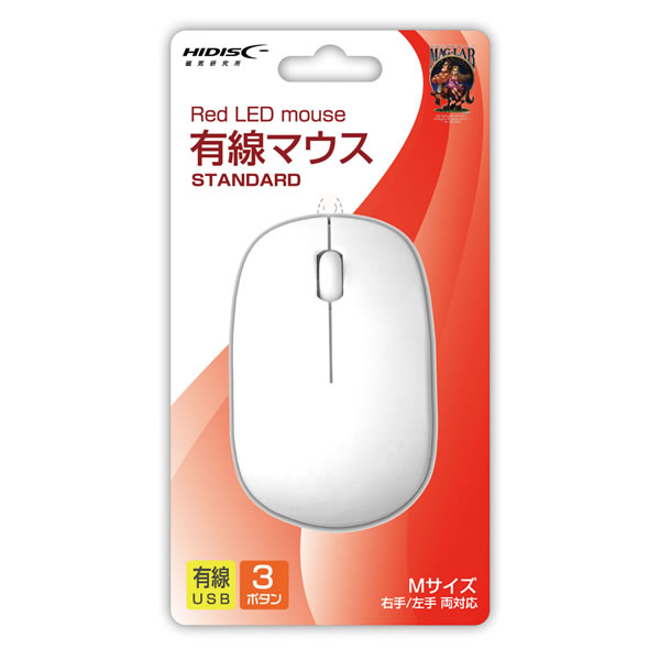 マウス　【メーカー直送】 HIDISC 有線マウス ホワイト レッドLED 3ボタン HDM-2106WH｜gioncard｜02