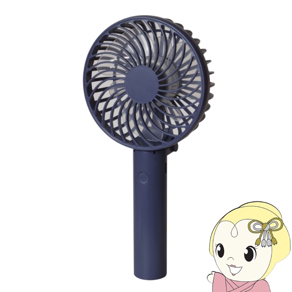 【2個セット】ハンディファン　fan fan gahga 白　黒 ハンディ【FAN FAN】 – GAHGA