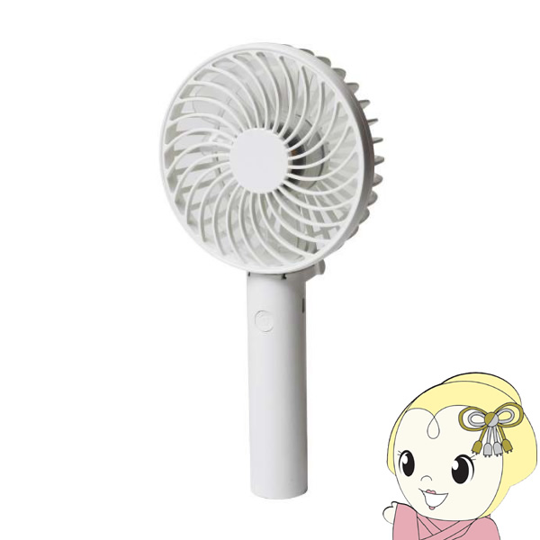 �n���f�B�t�@��  TEKNOS �e�N�m�X USB �[�d���z���C�g HF-1016U-W/srm