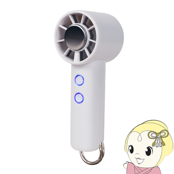 �n���f�B�t�@�� ��p�v���[�g�t�� USB �[�d�� TEKNOS �e�N�m�X �z���C�g HF-3030U-W