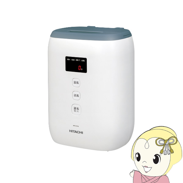 衣類乾燥機 日立 HITACHI 日立 DE-N40HX ピュアホワイト 乾燥4.0kg