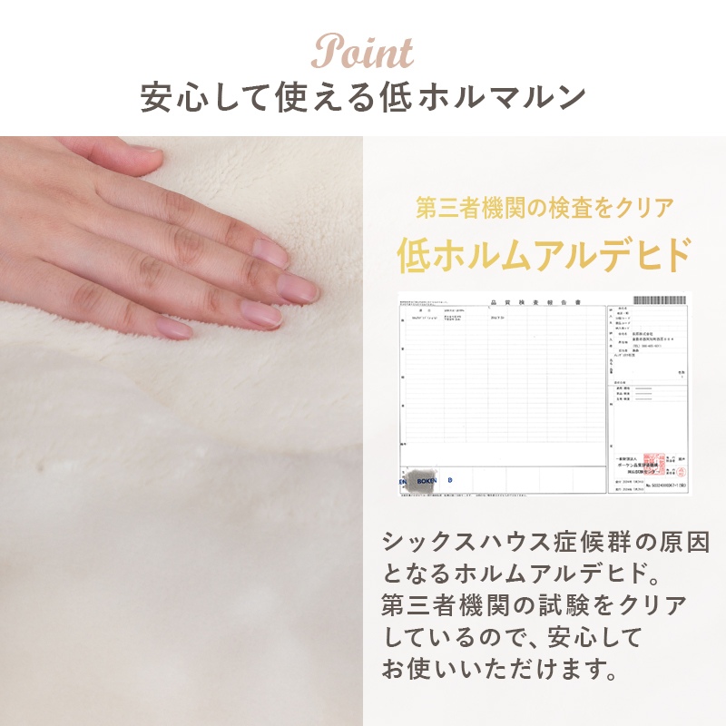 こたつテーブルセット 2点セット 60×60cm こたつセット こたつ布団 こたつテーブル 折りたたみ メレンゲ グレイッシュホワイト/アイボリー/srmの画像