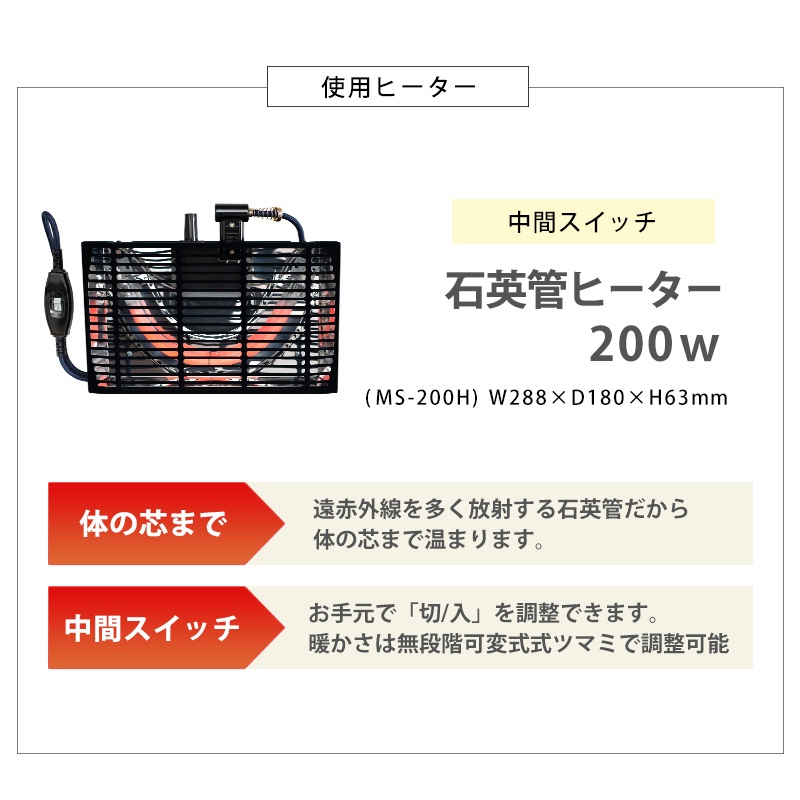 HAGiHARA - こたつテーブルセット 2点仕かける こたつ 楕円面形 90×50糎 こたつ布団 こたつ速見表 折りたたみ カルミナ メレンゲ 赤銅色/さくら色/srm