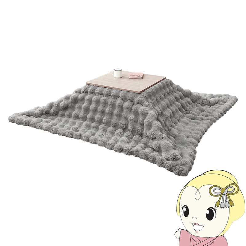 こたつテーブルセット 2点セット 60×60 こたつ セット 1人用 洗える こたつ布団 折りたたみ こたつテーブル ルナ グレイッシュホワイト/グレー/srm