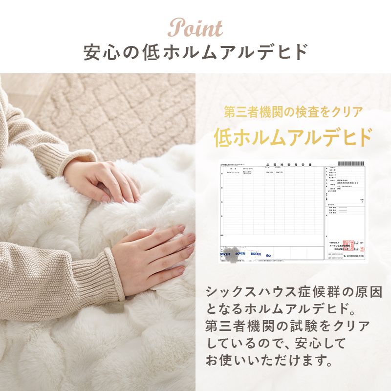 HAGiHARA - こたつテーブルセット 2点仕かける 60×60 こたつ 仕かける 1人用 洗える こたつ布団 折りたたみ こたつ速見表 ルナ 自然的/薄墨色/srm