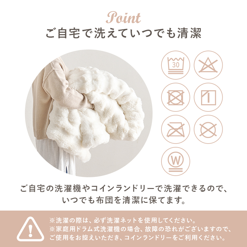 HAGiHARA - こたつテーブルセット 2点仕かける 60×60 こたつ 仕かける 1人用 洗える こたつ布団 折りたたみ こたつ速見表 ルナ 自然的/薄墨色/srm