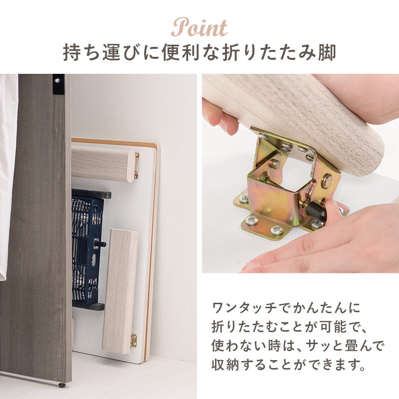 HAGiHARA - こたつテーブルセット 2点仕かける 60×60 こたつ 仕かける 1人用 洗える こたつ布団 折りたたみ こたつ速見表 ルナ 自然的/薄墨色/srm