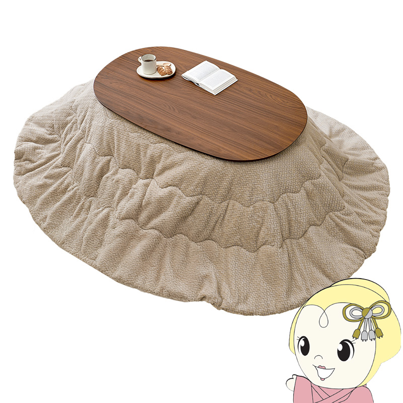 �����{�����|���z�c �Q�_�Z�b�g �A�E����100�|�J AURORA100POKA ������ �e�[�u�� �����z�c ��100cm �R�^�c�Z�b�g �u���E��/�O���[�W��/srm