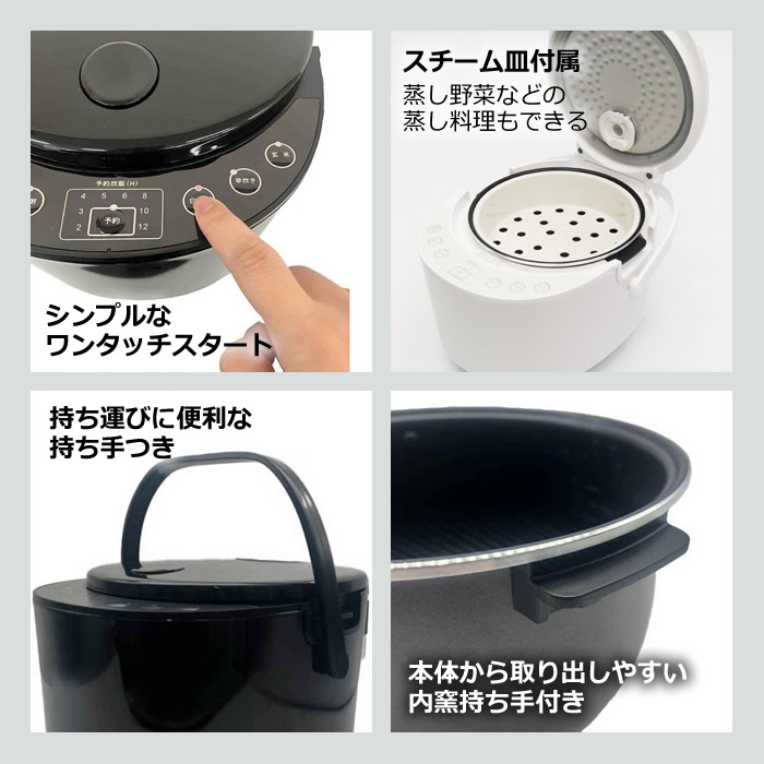 ヒロ・コーポレーション 炊飯器 5合炊き Modere ブラック HK-RC505BK